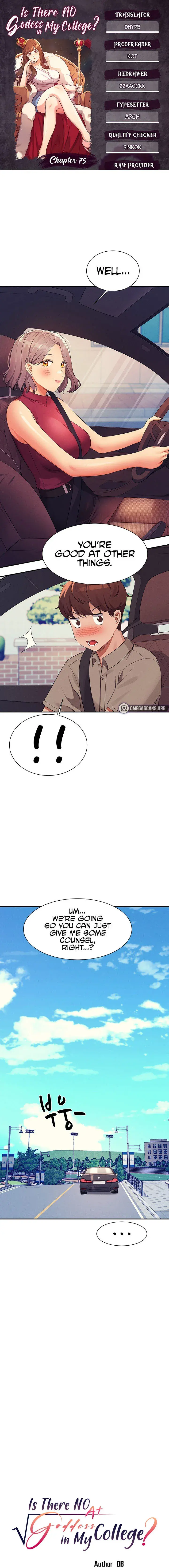 Is There No Goddess In My College Chapter 75 - Page 1