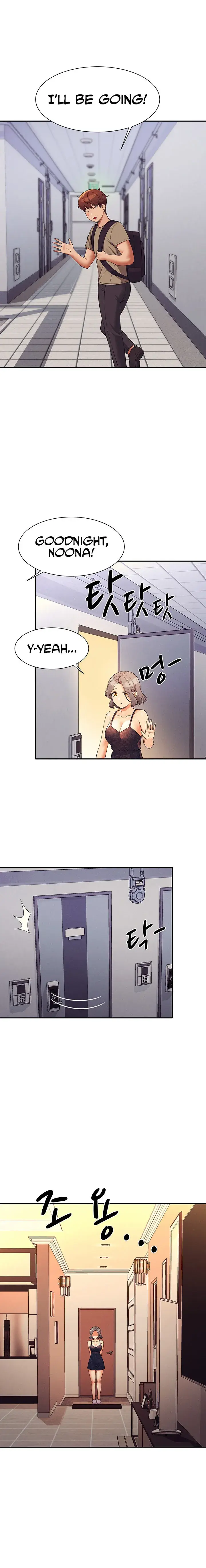 Is There No Goddess In My College Chapter 77 - Page 17