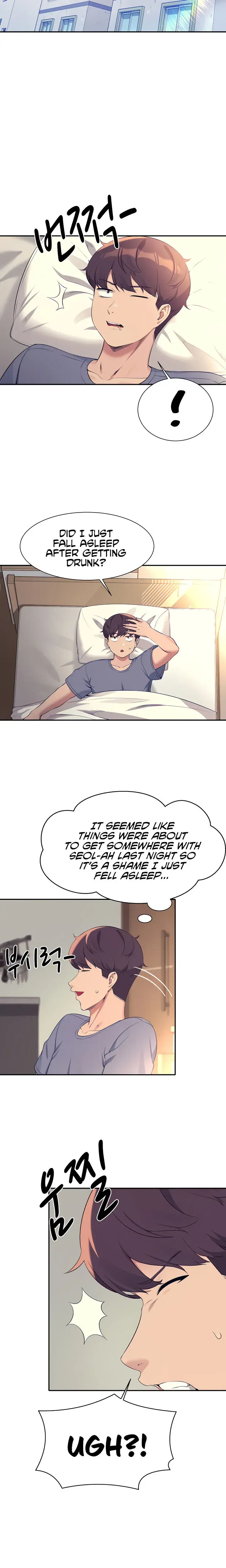 Is There No Goddess In My College Chapter 79 - Page 23