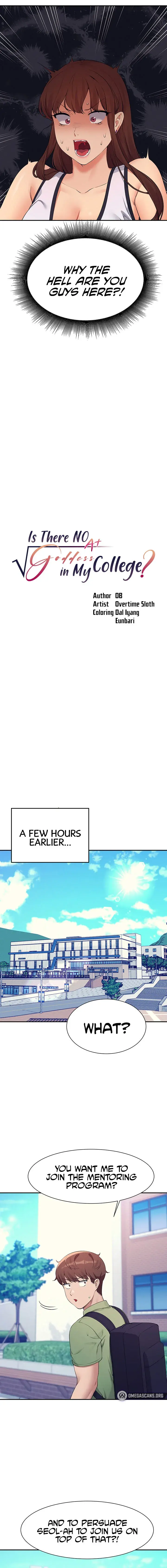 Is There No Goddess In My College Chapter 81 - Page 2