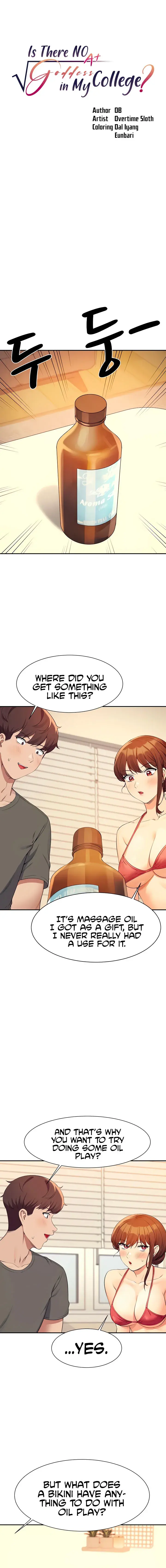 Is There No Goddess In My College Chapter 82 - Page 2