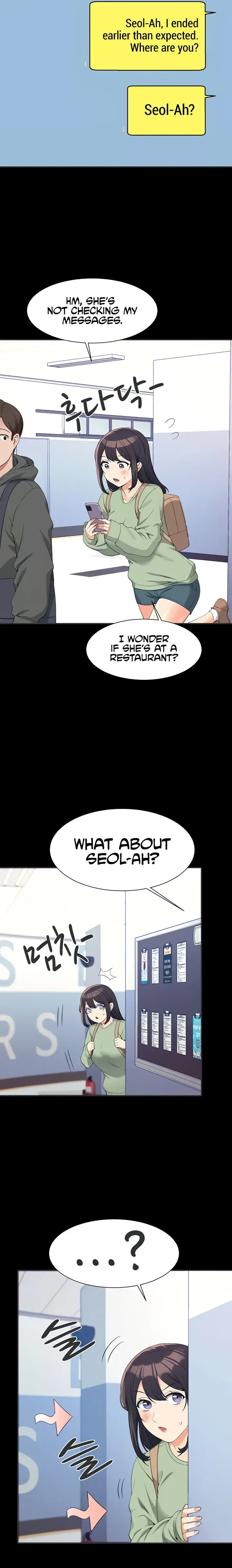Is There No Goddess In My College Chapter 84 - Page 17