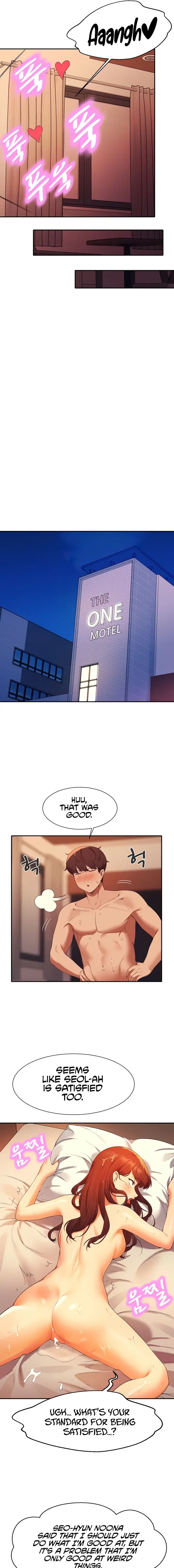 Is There No Goddess In My College Chapter 84 - Page 7