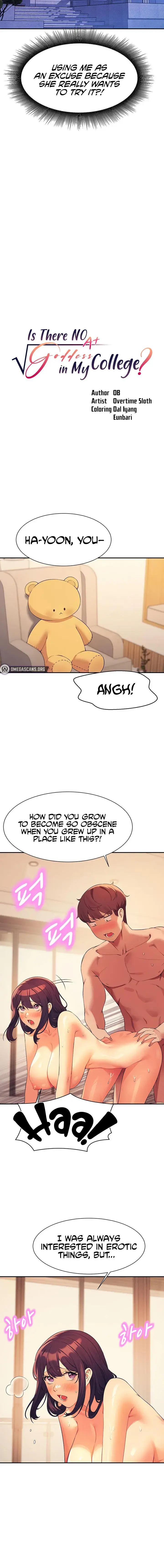 Is There No Goddess In My College Chapter 88 - Page 2