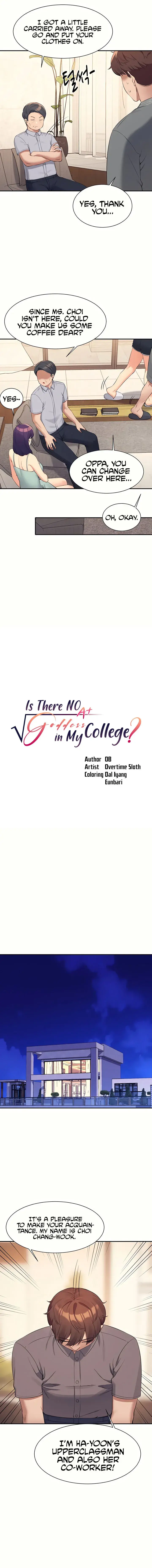 Is There No Goddess In My College Chapter 89 - Page 4