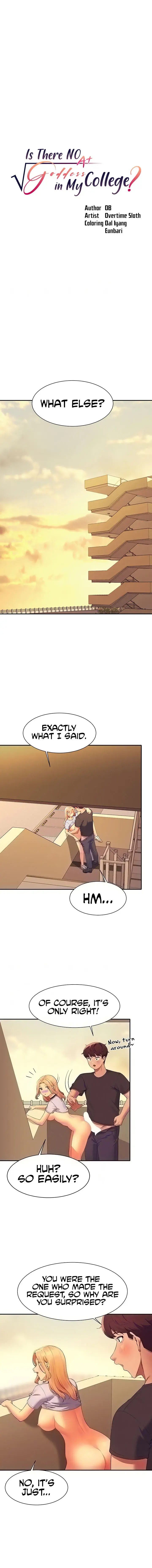 Is There No Goddess In My College Chapter 92 - Page 2