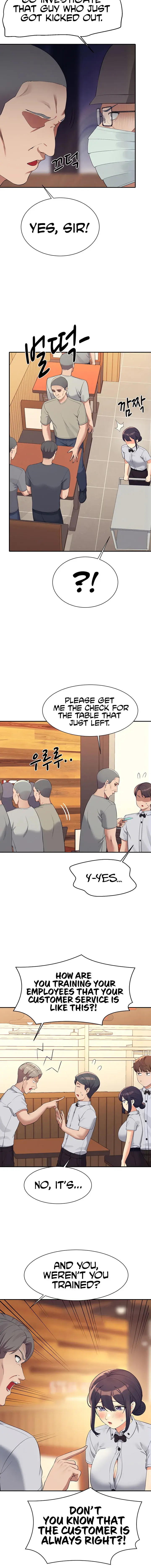 Is There No Goddess In My College Chapter 93 - Page 12