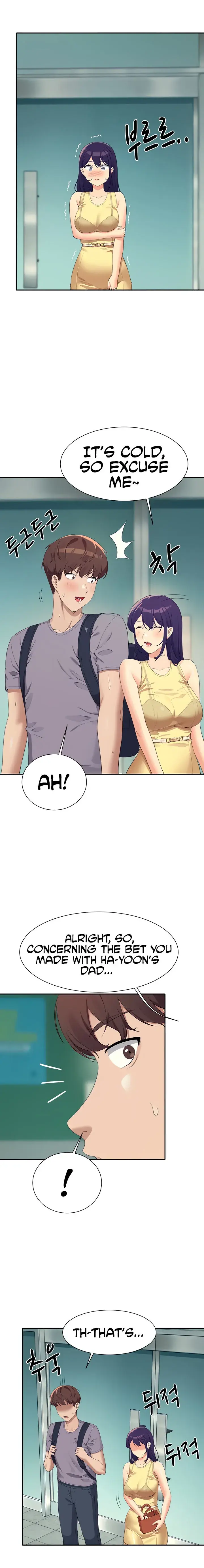 Is There No Goddess In My College Chapter 94 - Page 13