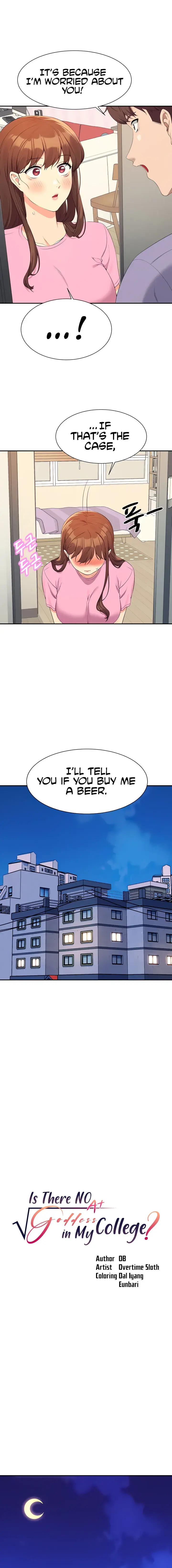 Is There No Goddess In My College Chapter 96 - Page 3