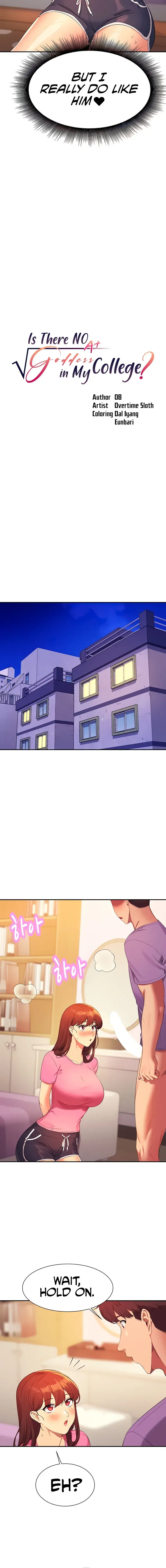 Is There No Goddess In My College Chapter 97 - Page 2