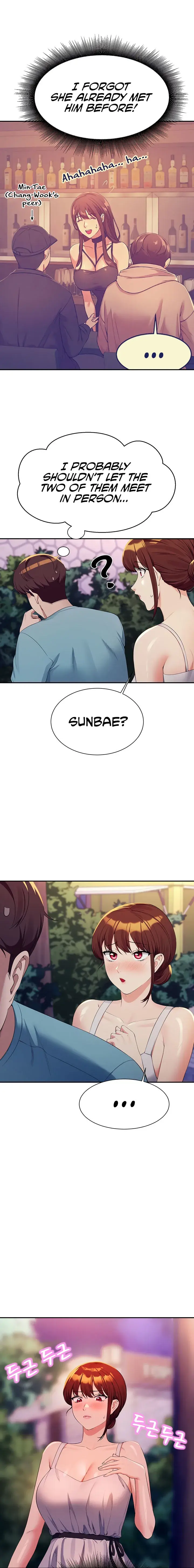 Is There No Goddess In My College Chapter 98 - Page 12