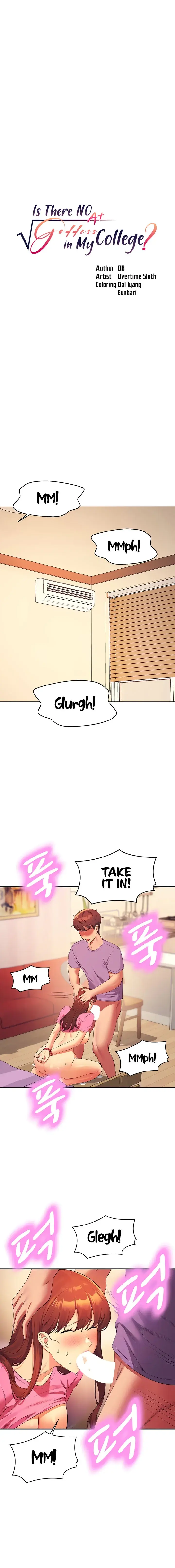 Is There No Goddess In My College Chapter 98 - Page 2