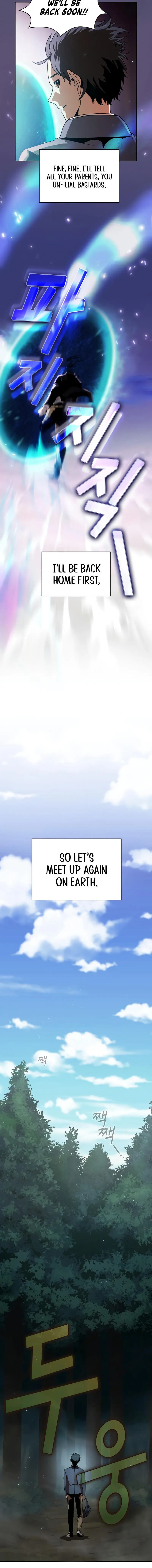 Is This Hero For Real Aiabab Chapter 1 - Page 19