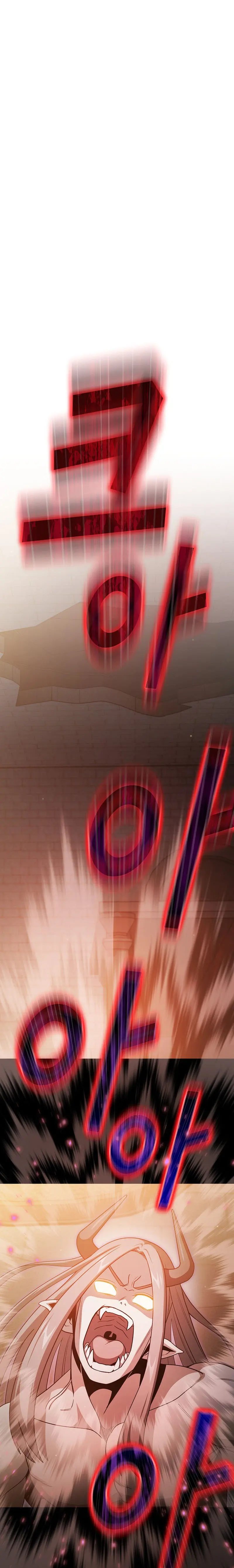 Is This Hero For Real Aiabab Chapter 100 - Page 1