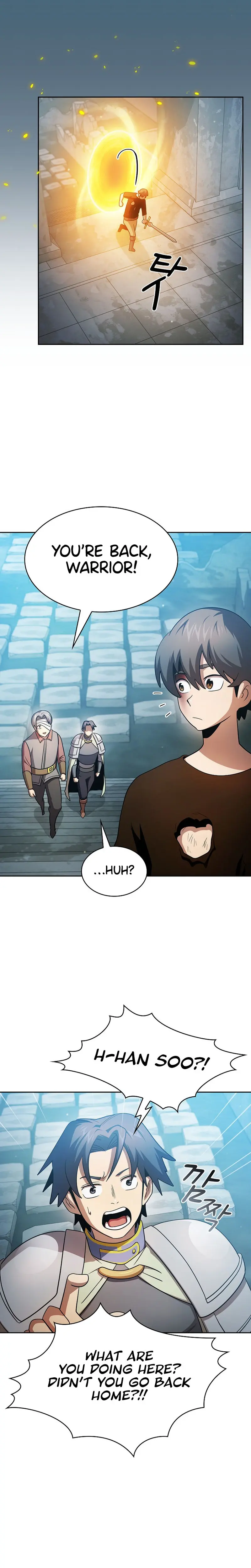 Is This Hero For Real Aiabab Chapter 100 - Page 13