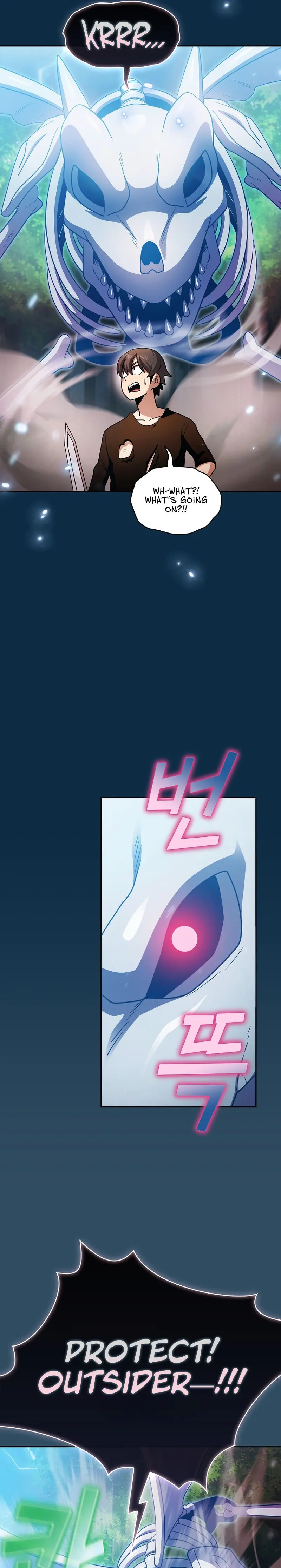 Is This Hero For Real Aiabab Chapter 101 - Page 11