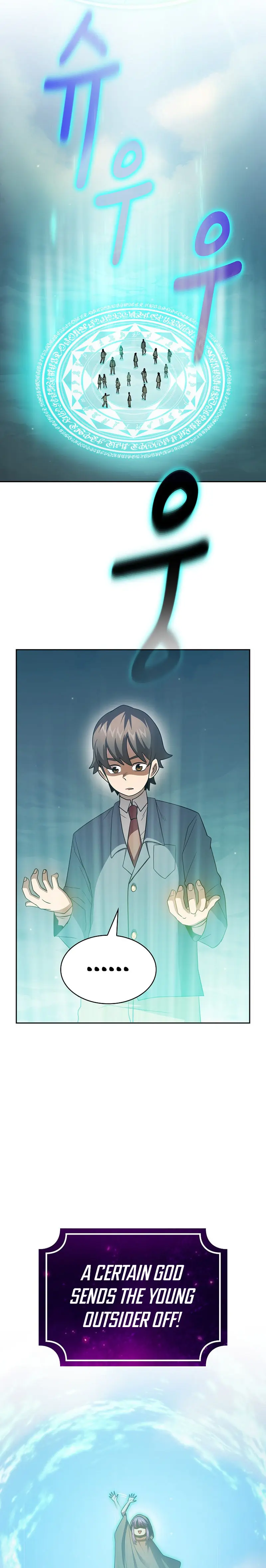 Is This Hero For Real Aiabab Chapter 101 - Page 31
