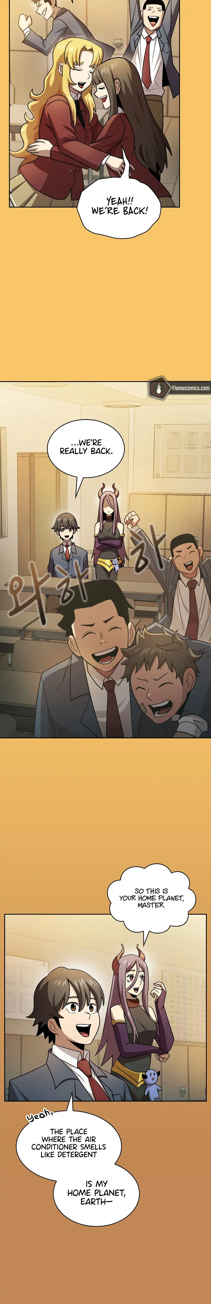 Is This Hero For Real Aiabab Chapter 101 - Page 34