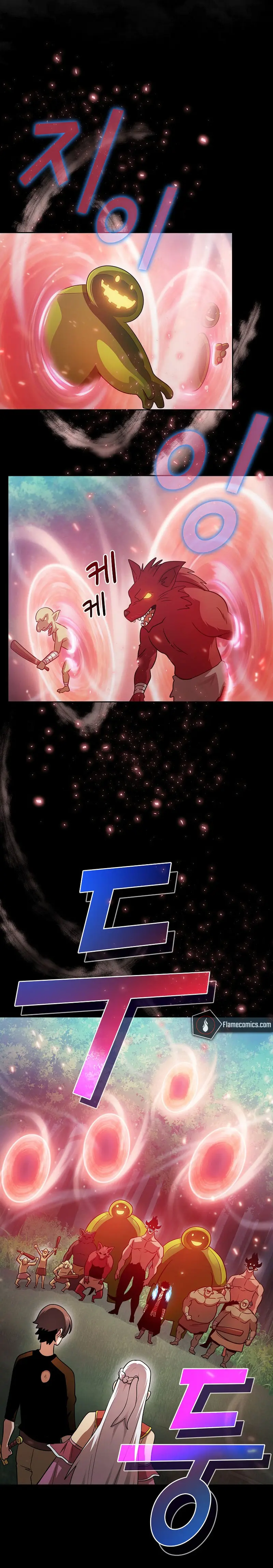 Is This Hero For Real Aiabab Chapter 101 - Page 5