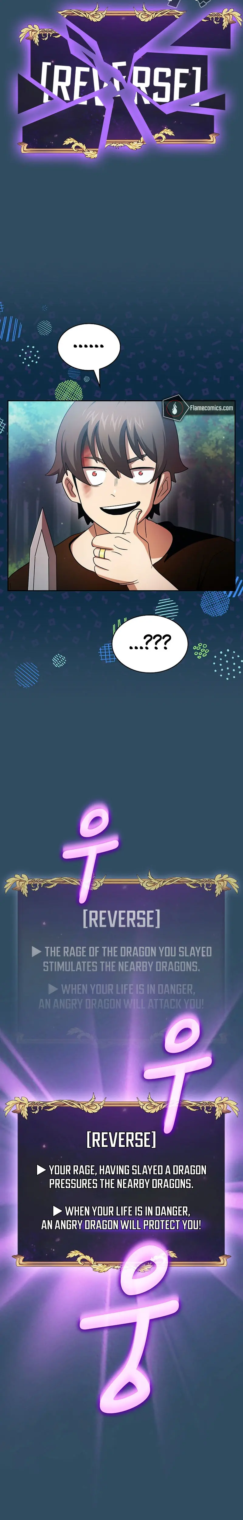 Is This Hero For Real Aiabab Chapter 101 - Page 8