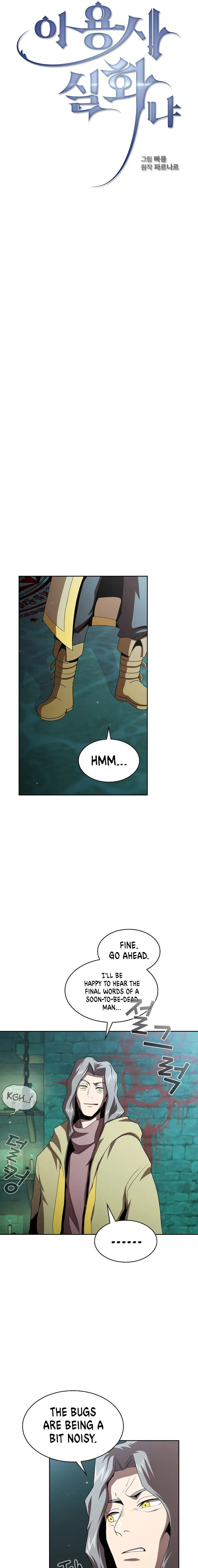 Is This Hero For Real Aiabab Chapter 11 - Page 4