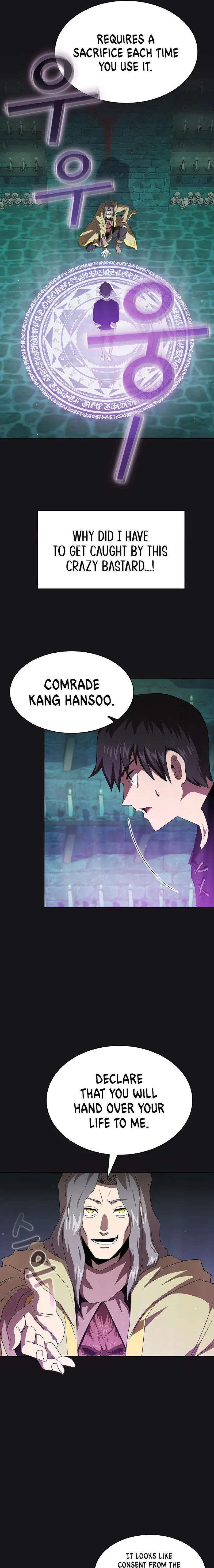 Is This Hero For Real Aiabab Chapter 12 - Page 14