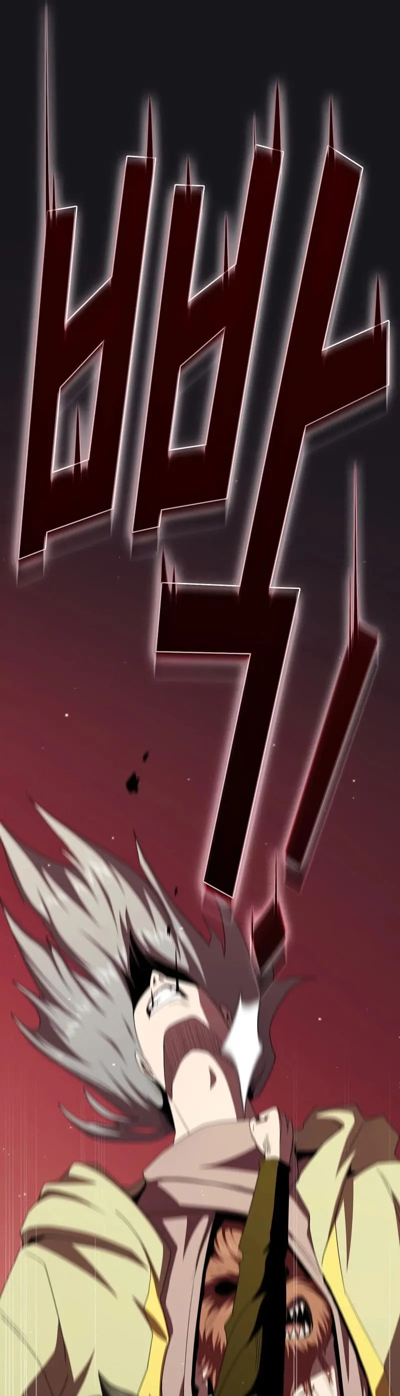 Is This Hero For Real Aiabab Chapter 12 - Page 24