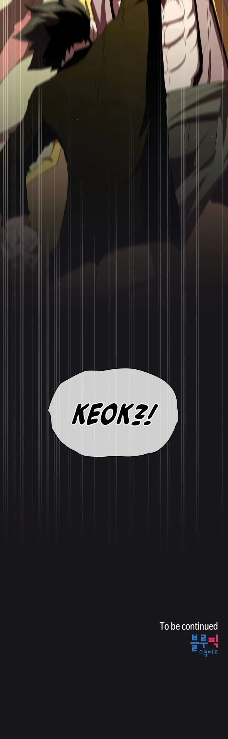 Is This Hero For Real Aiabab Chapter 12 - Page 25