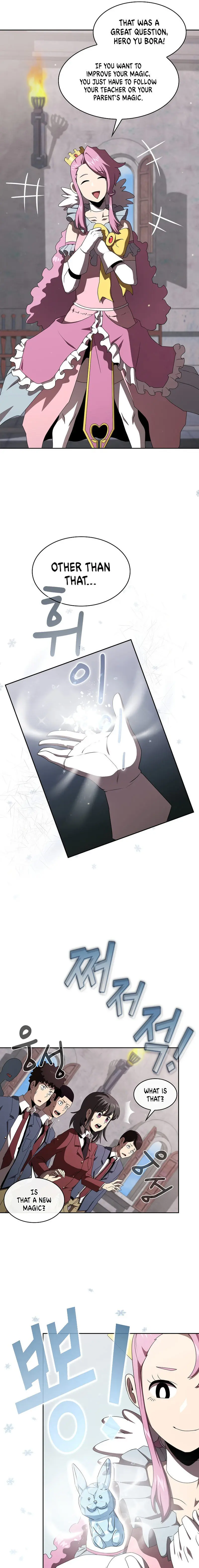 Is This Hero For Real Aiabab Chapter 12 - Page 4