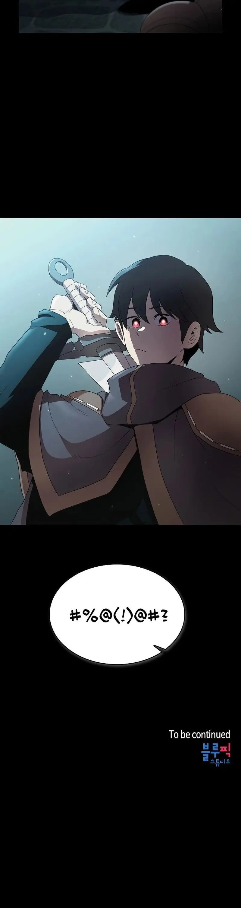 Is This Hero For Real Aiabab Chapter 17 - Page 23