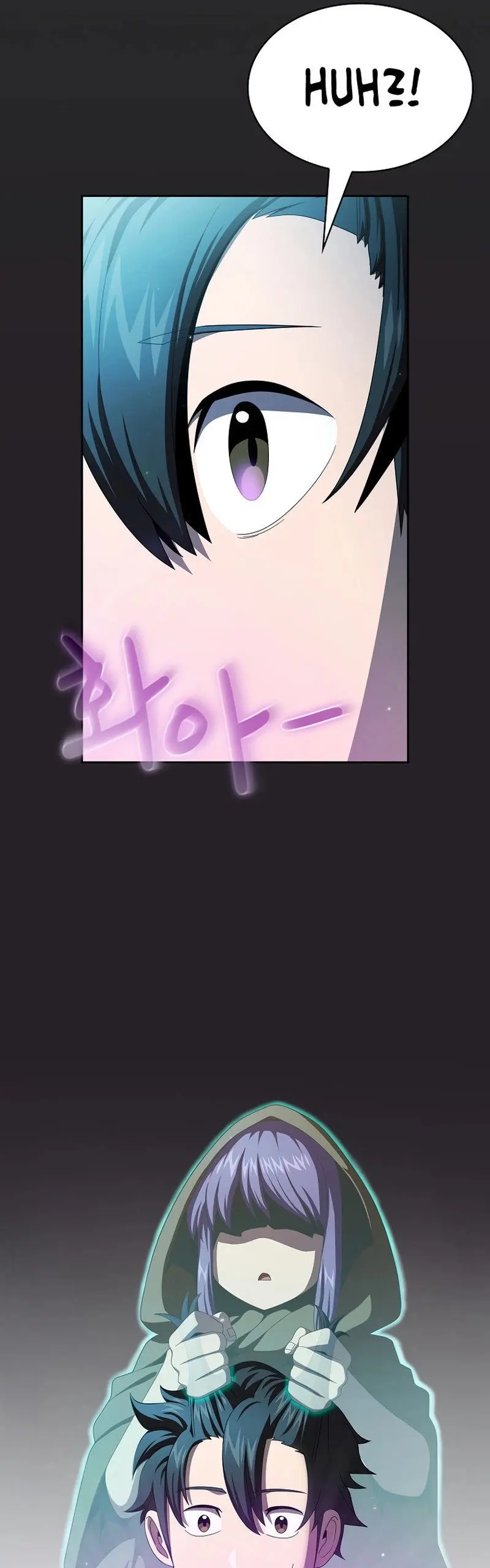 Is This Hero For Real Aiabab Chapter 18 - Page 22