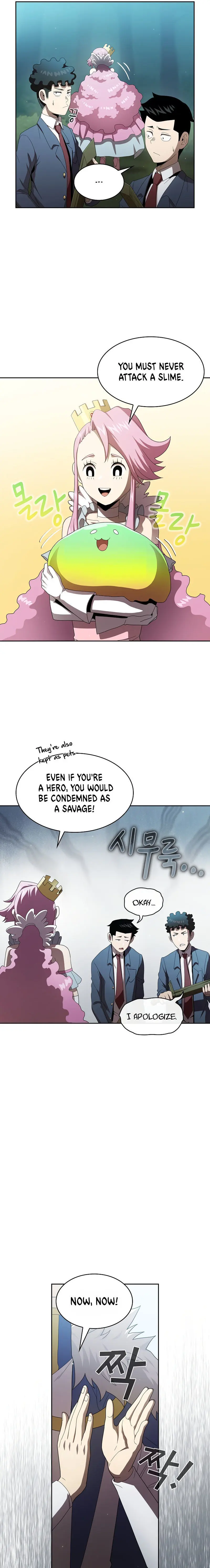 Is This Hero For Real Aiabab Chapter 19 - Page 12
