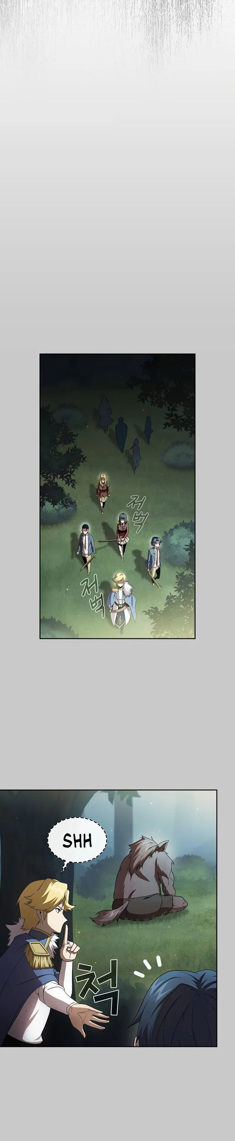 Is This Hero For Real Aiabab Chapter 22 - Page 15