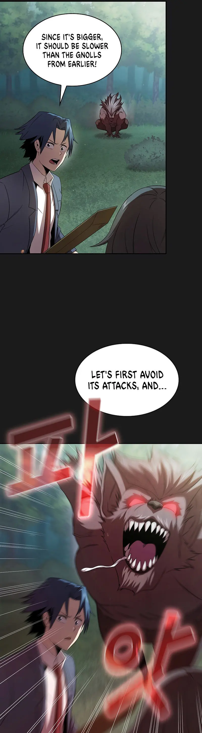 Is This Hero For Real Aiabab Chapter 22 - Page 20