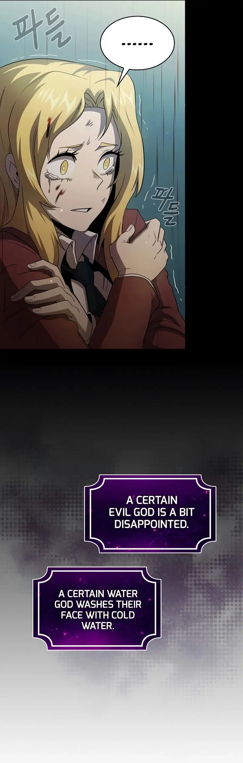Is This Hero For Real Aiabab Chapter 22 - Page 35