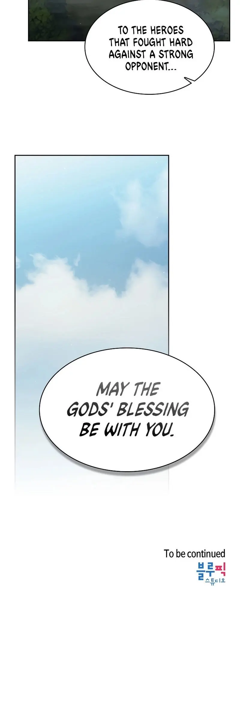 Is This Hero For Real Aiabab Chapter 22 - Page 37