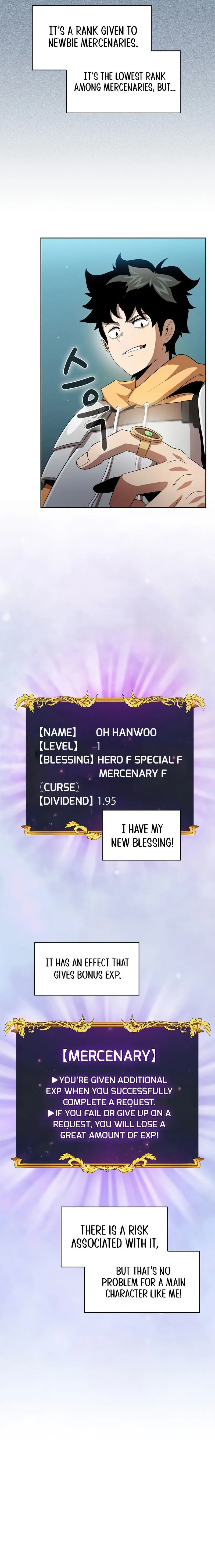 Is This Hero For Real Aiabab Chapter 23 - Page 13