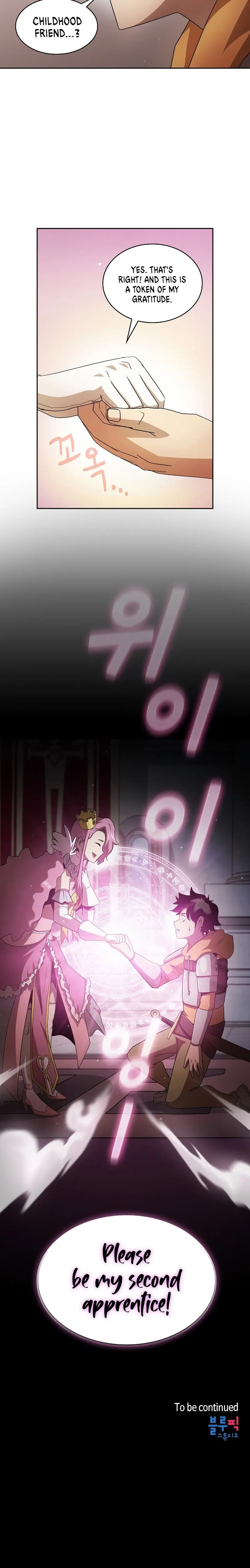 Is This Hero For Real Aiabab Chapter 26 - Page 23