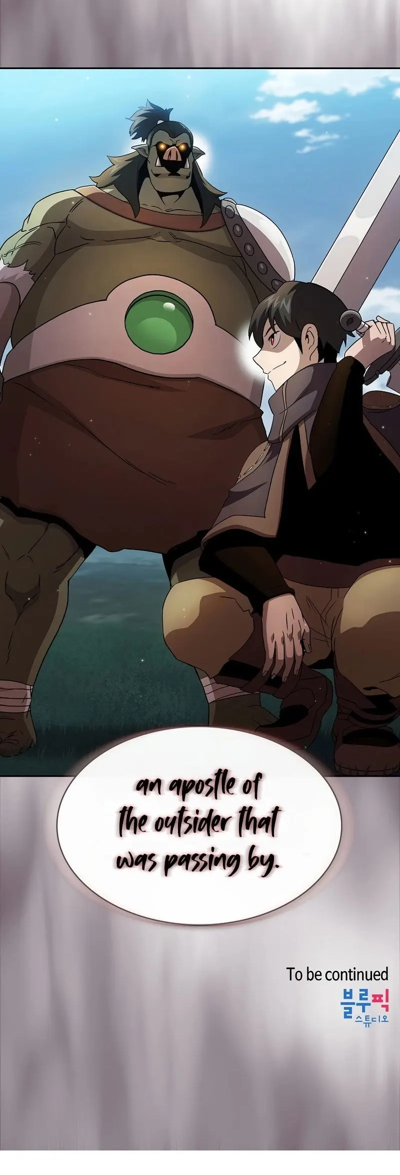 Is This Hero For Real Aiabab Chapter 27 - Page 21