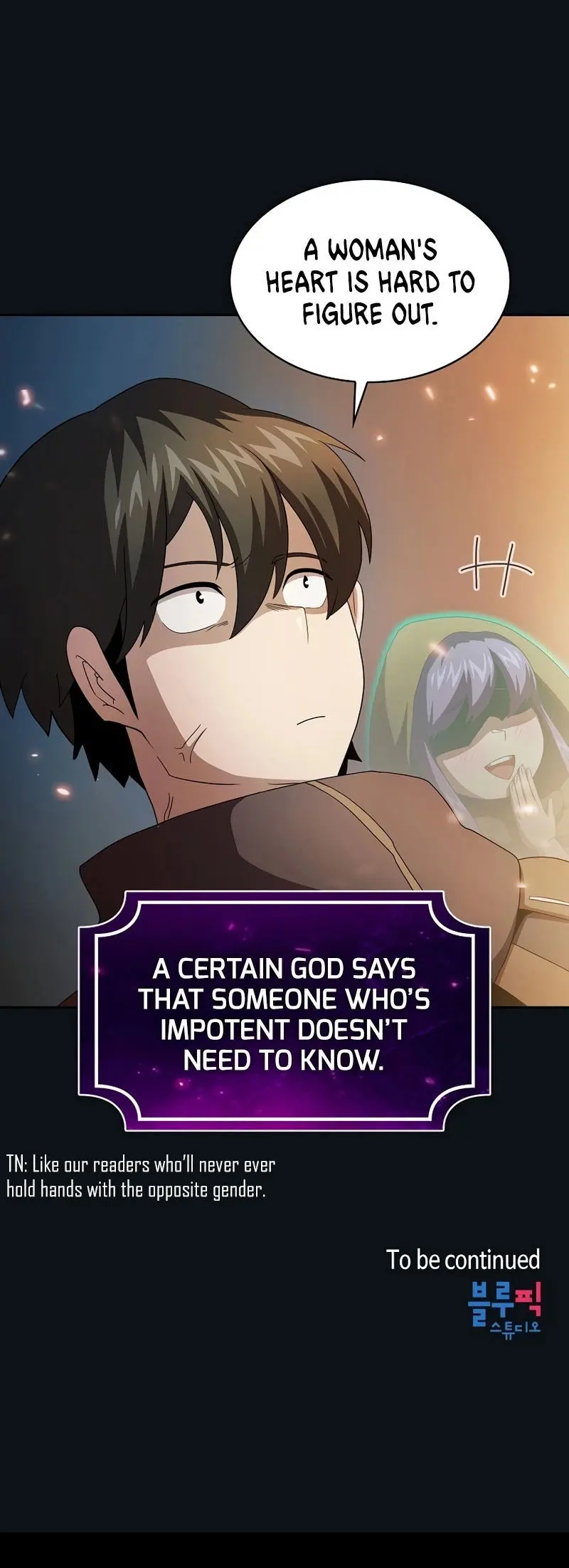 Is This Hero For Real Aiabab Chapter 28 - Page 23