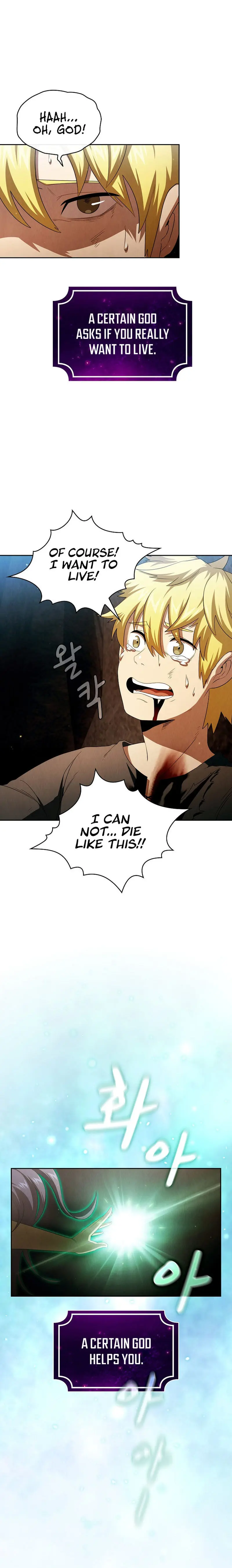Is This Hero For Real Aiabab Chapter 35 - Page 7
