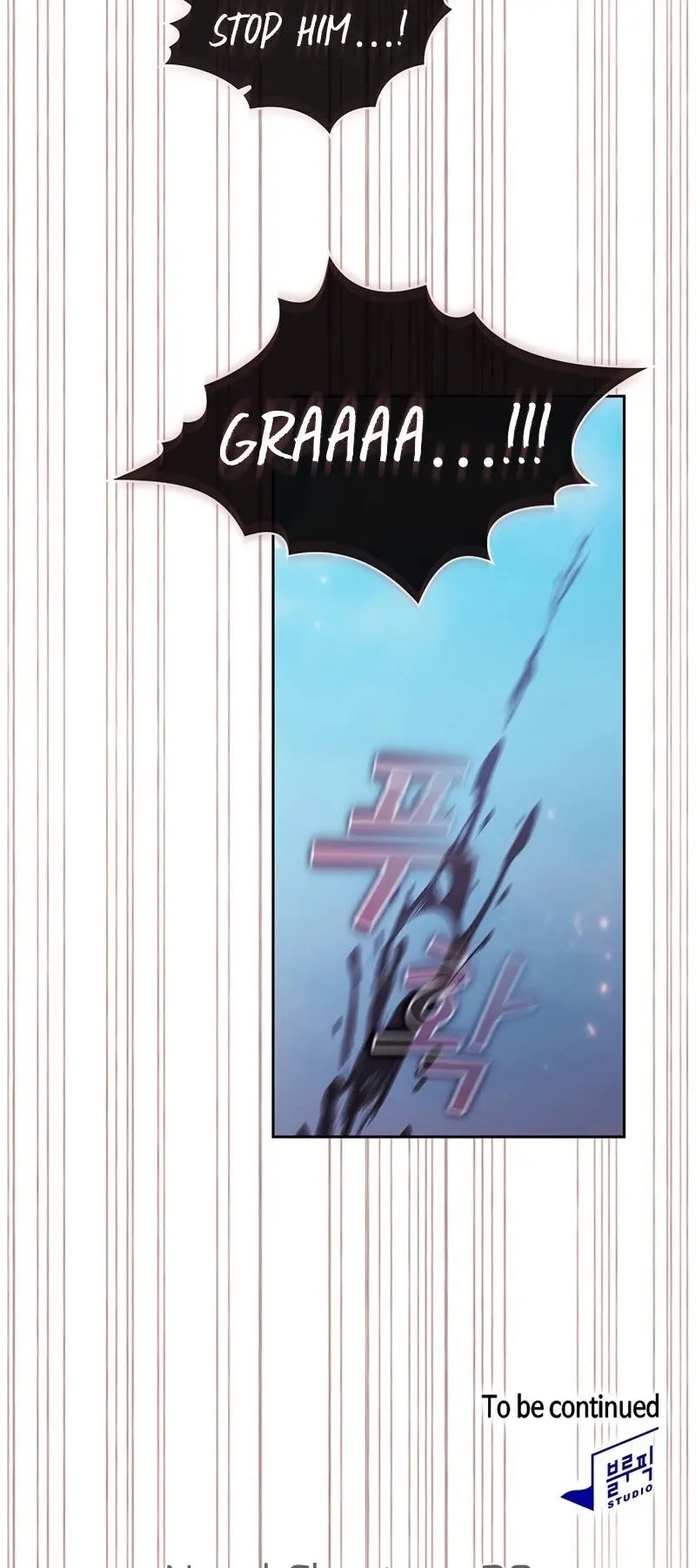 Is This Hero For Real Aiabab Chapter 37 - Page 23