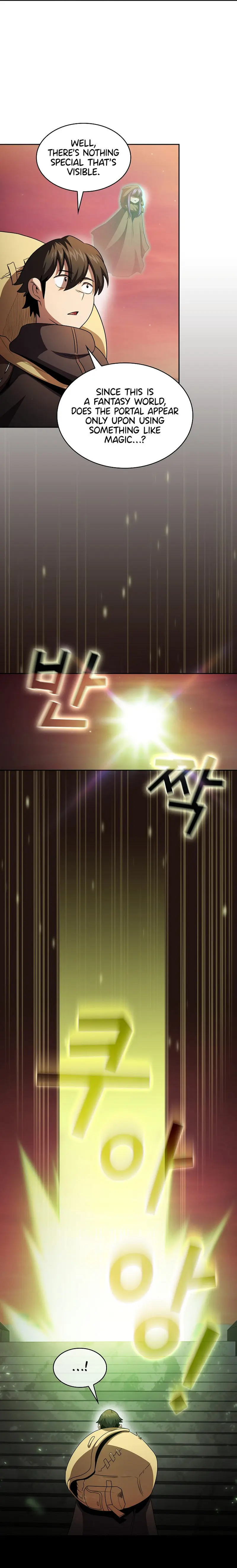 Is This Hero For Real Aiabab Chapter 38 - Page 12