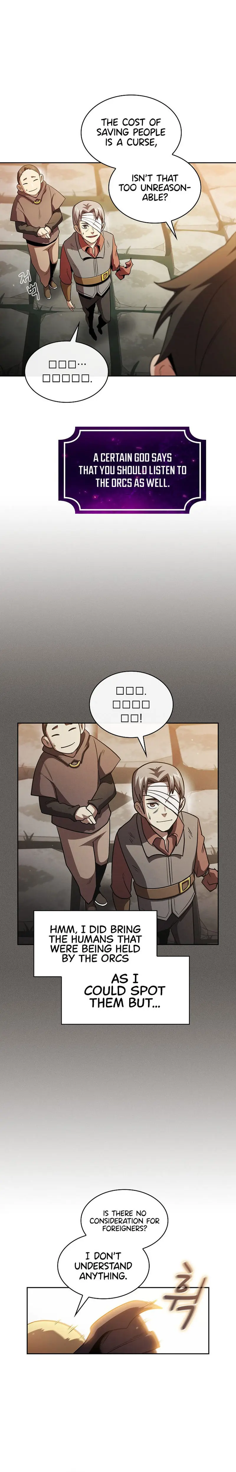 Is This Hero For Real Aiabab Chapter 38 - Page 9