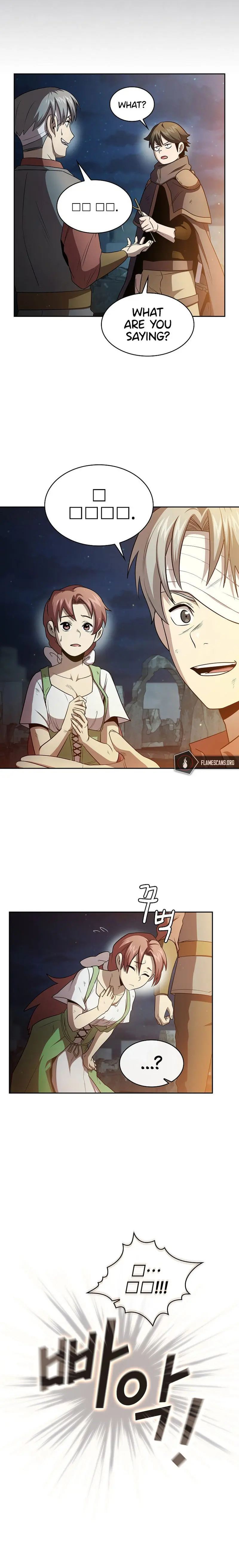Is This Hero For Real Aiabab Chapter 40 - Page 7