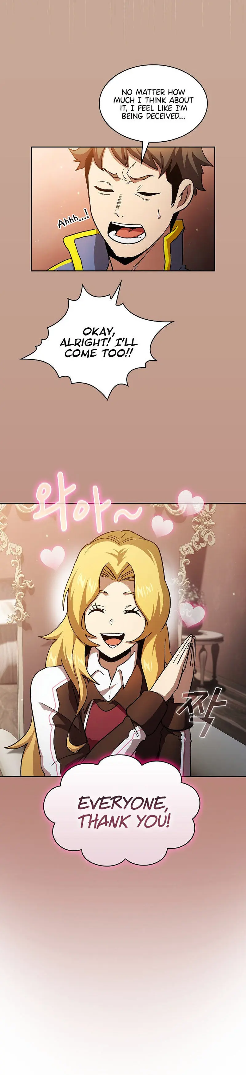 Is This Hero For Real Aiabab Chapter 42 - Page 13