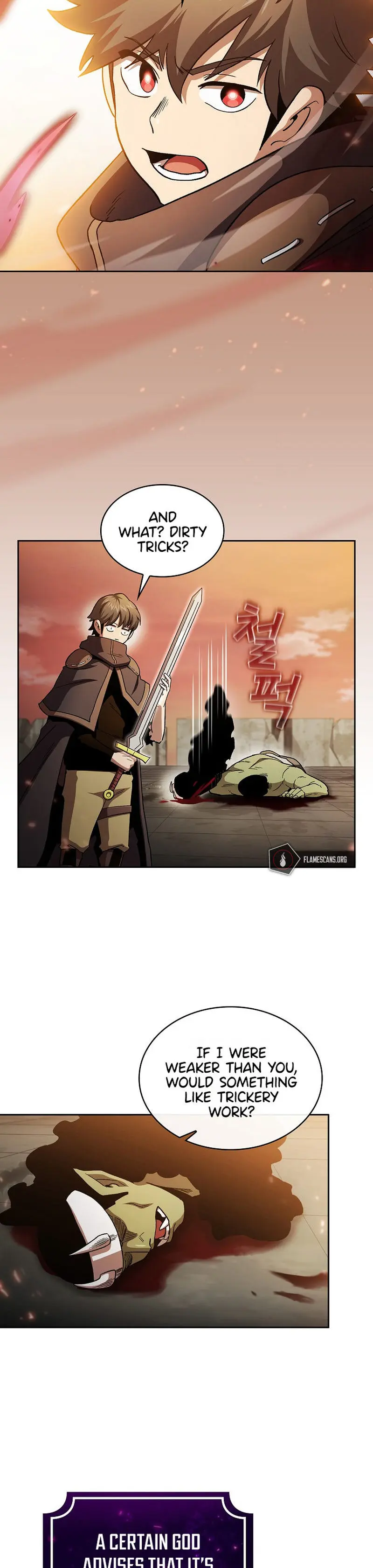 Is This Hero For Real Aiabab Chapter 43 - Page 2