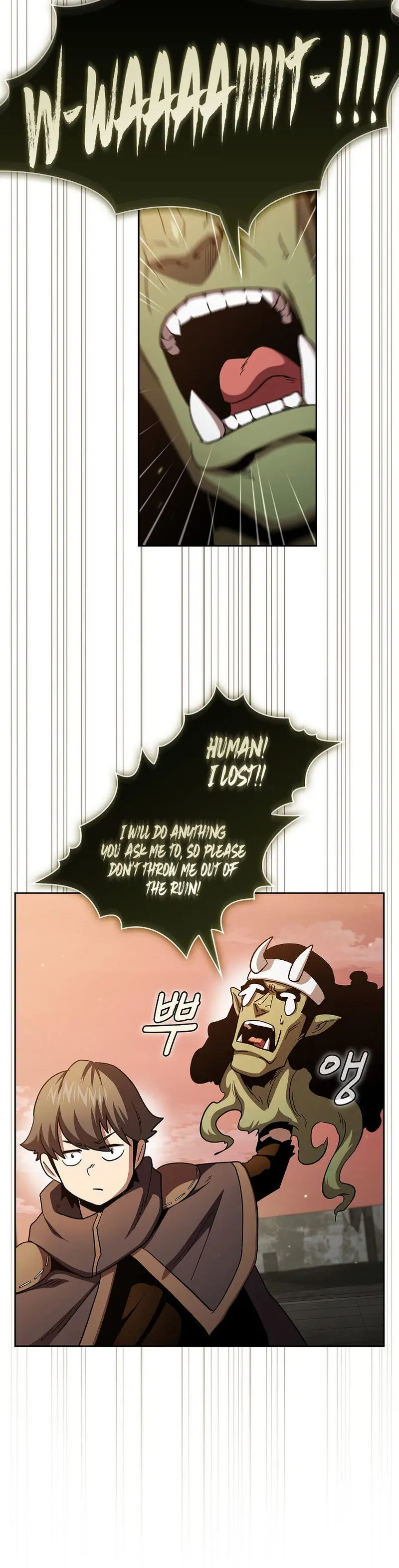 Is This Hero For Real Aiabab Chapter 43 - Page 8