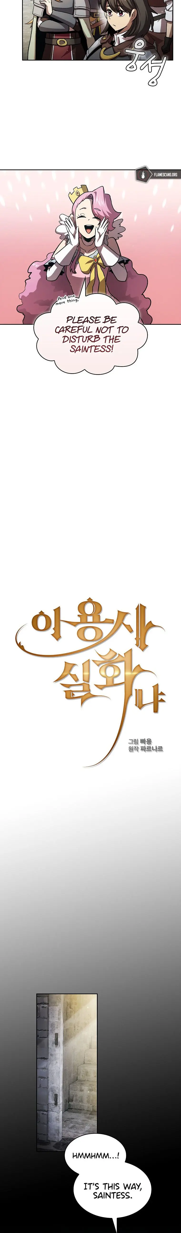 Is This Hero For Real Aiabab Chapter 44 - Page 3