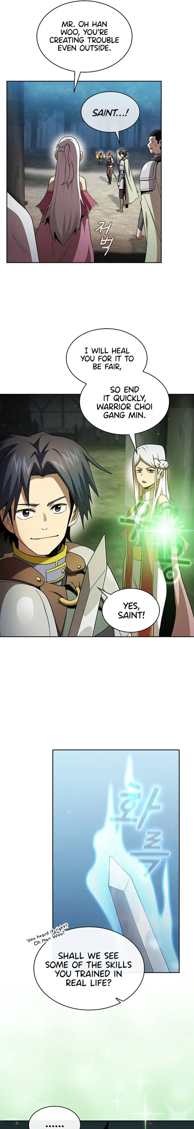 Is This Hero For Real Aiabab Chapter 45 - Page 4